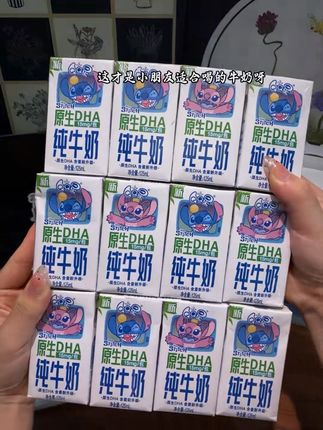 #伊利 #伊利QQ星 #DHA纯牛奶 #QQ星 #纯牛奶