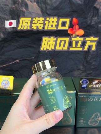 🇯🇵原装进口,塔尖级品质资深老钱的日常消耗品,这种产品一旦意识到了,就不必浪费时间和金钱!
