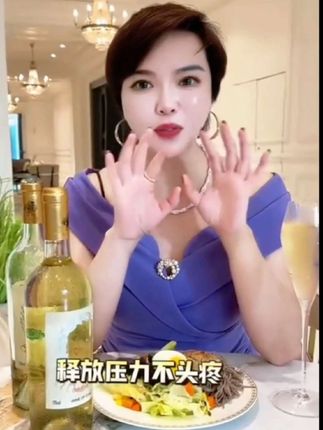 智利原瓶原装老鹰之歌长相思干白葡萄酒*6瓶13.5%vol清爽可口#进口干白葡萄酒 #长相思葡萄酒 #性价比高 #仙女们都在喝什么 #微醺的感觉刚刚好