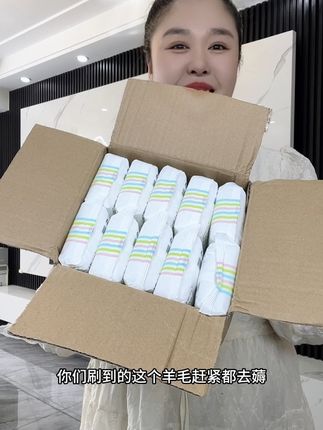 母婴大品牌用着也放心,便携式设计,出门携带也方便,还不占地方#米莉马莉湿巾 #湿巾便携装 #婴儿手口湿巾