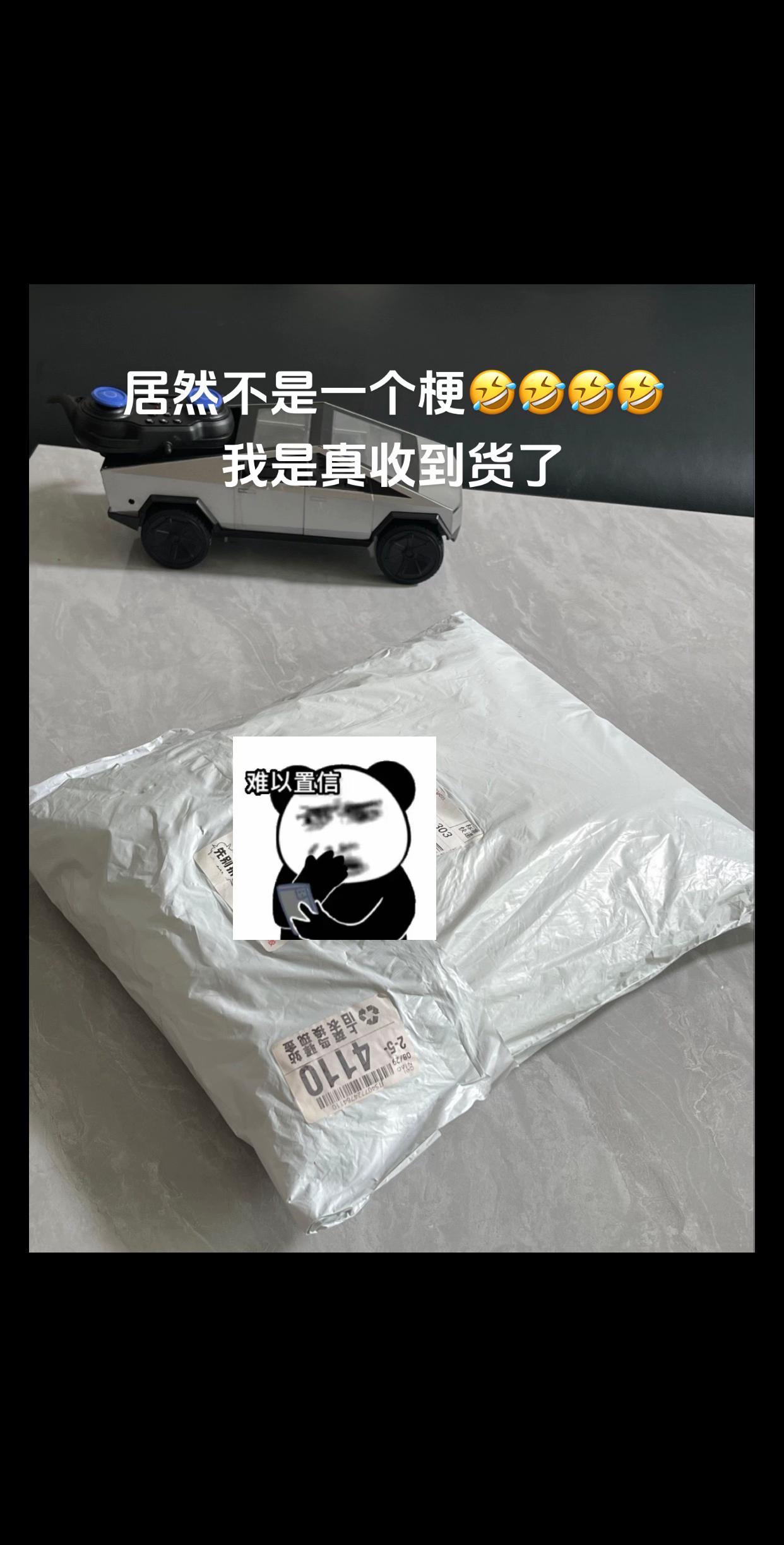 薅薅薅薅羊毛嘞,维达6包组合你看看现在什么价,刷到🈶️需要就囤上几单,维达这个大品牌品质值得信任#纸巾 #抽纸 #维达 #薅羊毛 #便宜好物