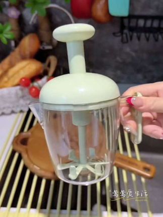 这个按压搅蛋杯真的太好用了,搅打鸡蛋轻轻松松,冲个蛋白粉咖啡都很不错!#搅蛋器 #多功能按压搅蛋器