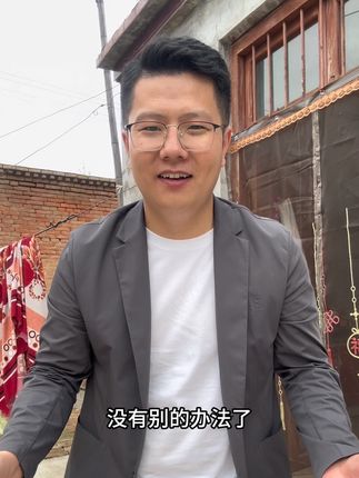没有伞的孩子只能努力奔跑!加油、努力、上进!#我的乡村生活 #原创视频 #内容太过真实