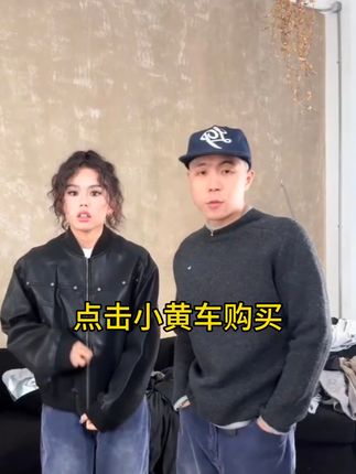 秋季上新 超柔软酵洗做旧灯芯绒vintage直筒宽松休闲法工裤#裤子#休闲裤#阔腿裤#秋季穿搭 #男装
