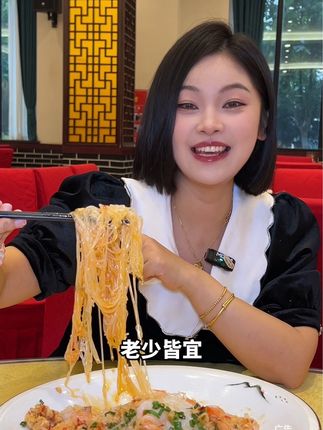 三河胡氏中秋国庆这个套餐巨划算!#三河胡氏农家 #中秋国庆动起来 #聚餐