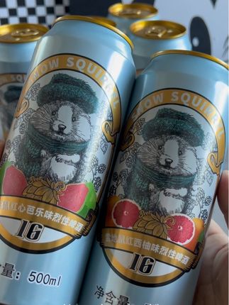 啤酒#雪地鼠啤酒 #雪地鼠果味烈性啤酒 #烈性啤酒