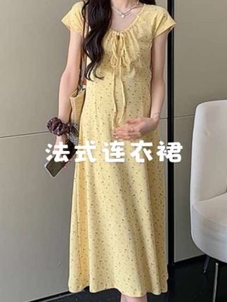 孕妇装连衣裙女夏装新款法式宽松大码显瘦碎花裙夏季时尚过膝裙子#夏季穿搭 #连衣裙 #碎花连衣裙 #温柔仙女裙 #轻奢风仙女裙