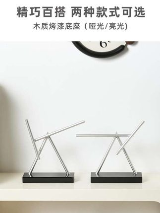 这个永动机,太灵动了!每天都在转动,代表着源源不断的动力,一动一静之间 福转财来,时来运转,来财!#新家入住 #时来运转 #摆件 #永动机摆件 #财运滚滚来