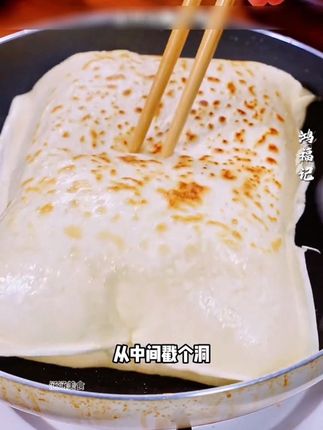 三分钟做好一家人早餐,上桌就抢光#早餐吃什么#州城鸿福记#鸿福记#鸿福记鸡蛋灌饼 #早餐
