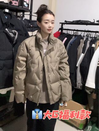 #品质男装 #只做高品质 男装女主播 大G福利冬季鸭鸭外套 S-2XL三标齐,尺码齐🔥