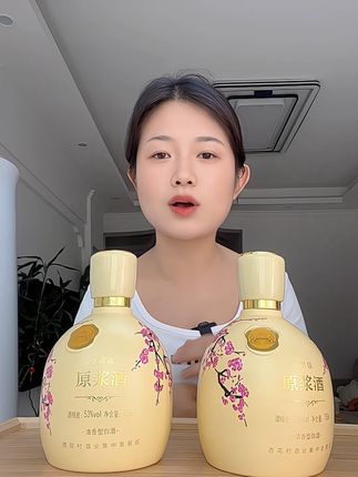#酒香四溢 #纯粮白酒 #酒水 #纯粮食酒 #好酒