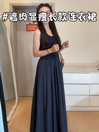 #高级感穿搭 #今天穿什么 #连衣裙 #高个子穿搭 #穿搭分享
