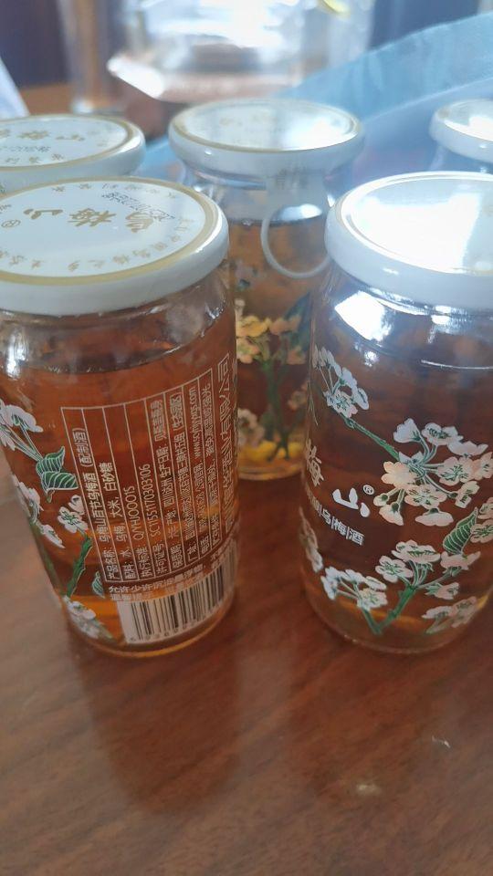 香味香型:有自然的果酸微甜 外观品相:看着就很想喝感觉,包装也很好开,拉开就可以喝 口感味道:有果酸很纯正 包装品质:包装也非常好#我在抖音买买买