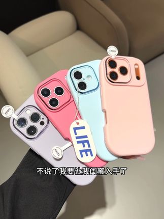 高颜值手机壳!加高护镜框真的超级百搭 好爱好喜欢 手感也很舒服#爱了爱了 #这个手机壳真的长在我心巴 #iPhone17手机壳 #颜值高 #苹果手机