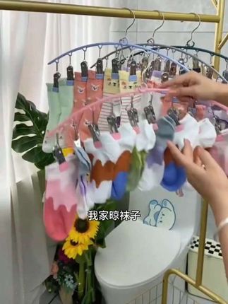 这支不锈钢防风晾袜子夹,真的太好用了,多功能无痕袜子夹#袜子晾晒架#超便宜超划算#晾衣神器#不锈钢晒袜子夹#防风袜子夹