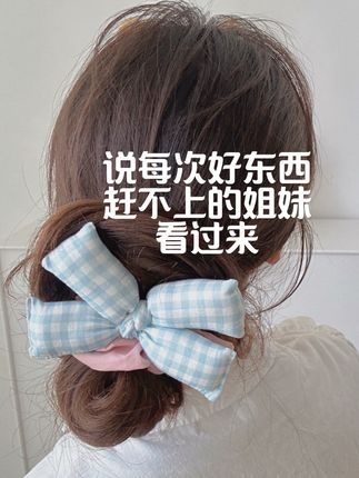 发圈库存给大家加上,喜欢的姐妹看过来