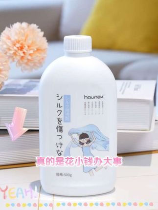我们家一年四季的真丝羊毛羊绒衫全靠这款洗衣液,洗完不缩水不发硬不变形,非常柔顺。#真丝洗涤剂 #洗涤剂 #羊毛羊绒 #洗衣液 #无限回购的宝藏单品