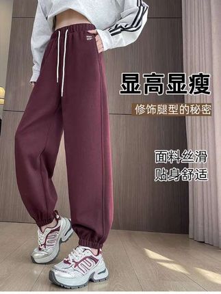 #健身穿搭 #显高显瘦显腿长 #运动穿搭 #休闲裤 #百搭裤子 @巨量千川