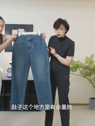 #显高显瘦显腿长 #通勤搭配 #减龄气质 #简约大气 #休闲百搭 。