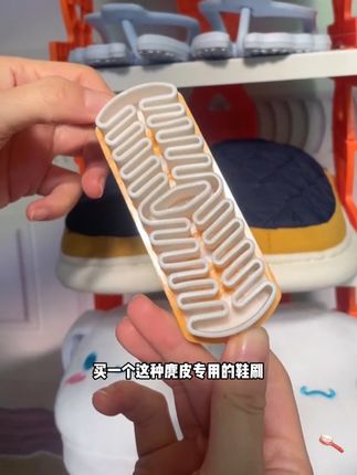 这个刷子就是干刷,不用清洁剂不用水,很好使,麂皮翻毛皮鞋子就用它#麂皮绒鞋刷 #勃肯鞋刷 #鞋刷#在抖音入手的好东西 #好物推荐🔥