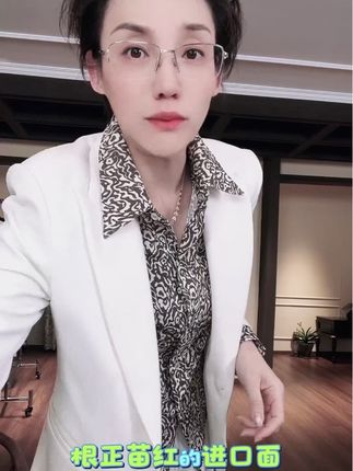 马老板力荐款💕代购在售款M家巨高级巨好穿的衬衫✌️ #高级感穿搭 🌼MNFK 客供面料 有弹力的针织 衬衫 叠穿效果绝绝子🤩CS0480#今天穿什么 #强烈推荐 #整个时尚圈都在等入chill #秋天第一杯琥珀流光