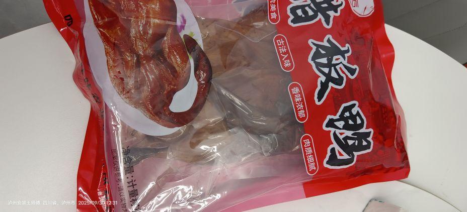 新鲜度:看起来很新鲜,才做的一样。这个值得购买。 包装品质:包装也挺精美的。 商品分量:都可以2000多多吧。#我在抖音买买买