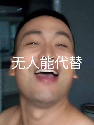那入了心的人我到底怎么忘,那动了心的情我到底怎么放,即使不见面不联系你都在我心里,这个位置无人能代替#治愈的笑容 #关于爱情
