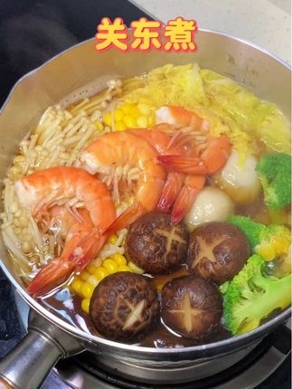 放学小孩想吃关东煮不要去便利店买了,自己在家就可以做,简单方便又好吃#在家做美食 #低卡减脂餐 #关东煮 #妈呀太好吃了吧