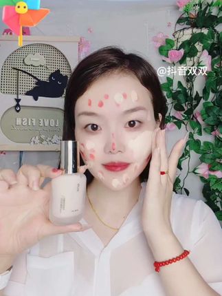 真的有被这个粉底液惊艳到 水润服帖不卡粉 防水防汗不脱妆 #粉底液 #底妆 #粉底液推荐