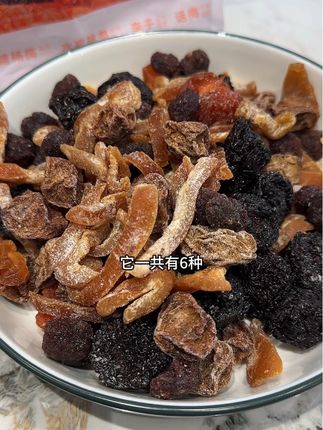 这个风味梅干太好吃了,赶紧安排上 #好吃到停不下来 #追剧必备零食 #追剧小零食