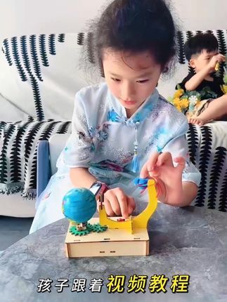 这个玩具太省妈了!孩子自己玩得入迷,还能悄悄学知识~#玩个很新的东西 #帽子一戴谁都不爱 #科学实验 #亲子陪伴 #儿童专注力