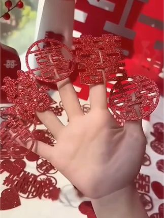 手抛喜字结婚用婚房布置抛洒迷你囍字#家有喜事 #婚庆用品
