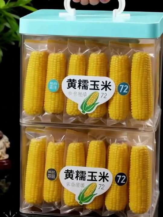 每一根都个头饱满得攥不住,剥开翠绿的外皮,金黄的玉米粒紧紧挨着却粒粒分明,光是看着就超有食欲。咬下一口更是惊艳,软糯的口感裹着自然的香甜,嚼起来带着玉米特有的清香,根本停不下来!#每日分享 ##东北大黄糯玉米 #五谷杂粮 #黄糯玉米 #粗粮主食