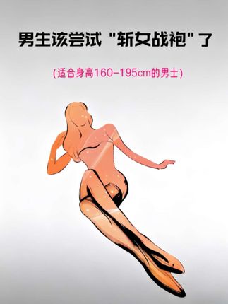 #高级感穿搭 #强烈推荐 #品质男装 #穿出自己的风格 #男士西服