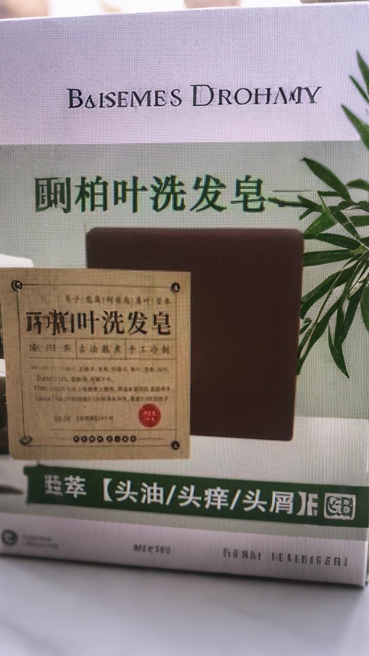 #AI扩图