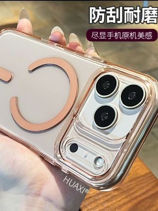 适用于苹果17promax手机壳iphone16透明磁吸全包带AI拍照键Air套 #手机壳#手机壳推荐#手机壳diy #手机壳苹果 #手机壳推荐