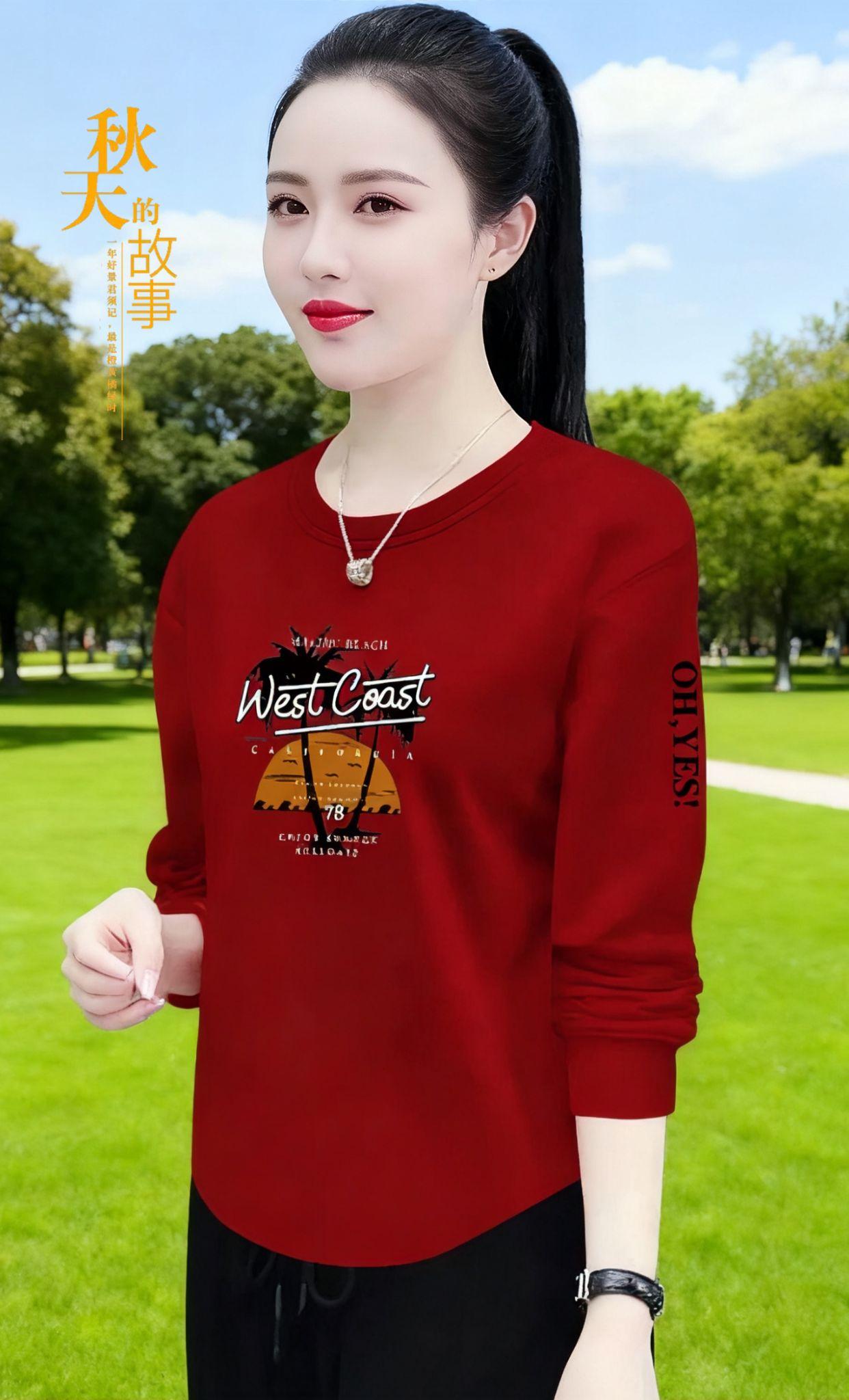 #穿搭分享 #每日分享 #女装穿搭 #强烈推荐 #谁穿谁好看
