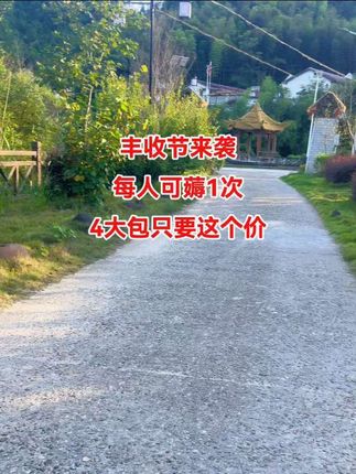 #好物推荐🔥 #抽纸 #纸巾 #原创视频 #生活必备