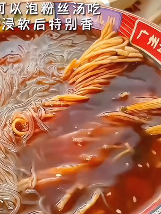 #金丝馓子麻花 独立包装香酥美味,泡粉吃特别香!#好吃到停不下来 #传统特产 #零食油炸 #零食推荐