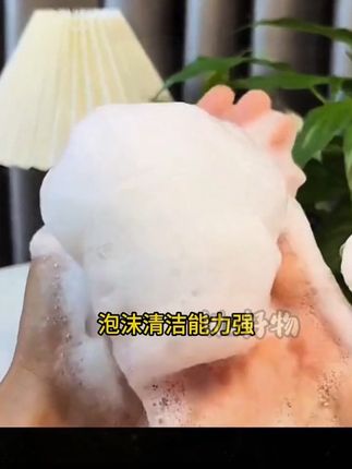 洗发水,我推荐这款阿道夫精油洗发水,它不仅去屑,还能控油养发#阿道夫洗发水 #控油洗发水 #阿道夫 #阿道夫情绪香氛洗发水 #阿道夫茶麸洗发水