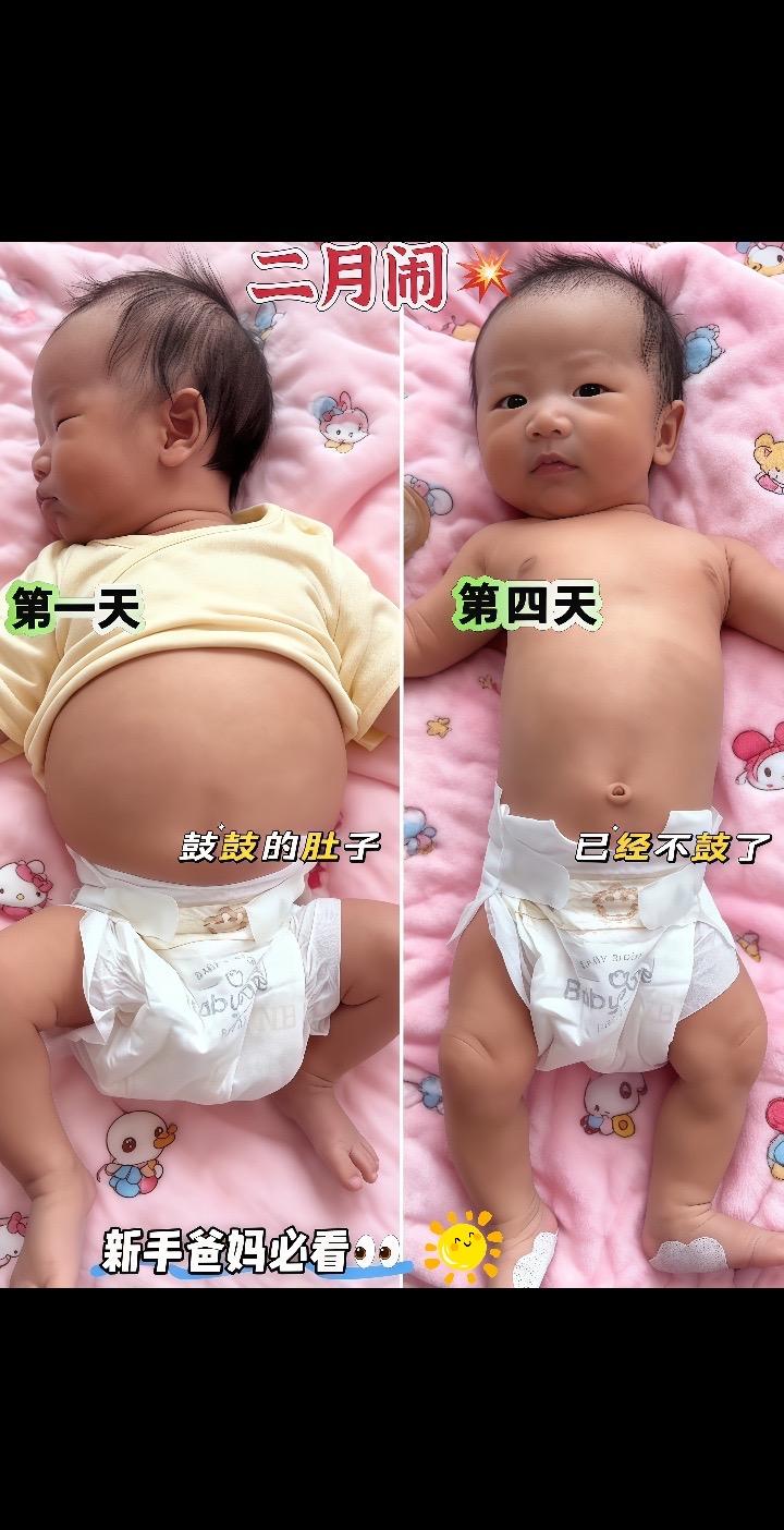 早点发现这个就好了!二月闹熬坏麻麻了😭。#新生儿 #新手妈妈 #二月闹 #二月闹的宝宝好难带 #育儿经验分享 @DOU+上热门 @抖加🔥上热门🔥dou+🔥热点宝
