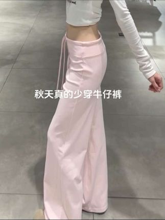 Vocal!!谁懂这条直筒休闲裤裤的含金量啊!版型真的超绝了!上身巨显腿细腿长腿#高级感穿搭 #休闲裤 #显高显瘦显腿长 #显瘦裤子 #显高显瘦