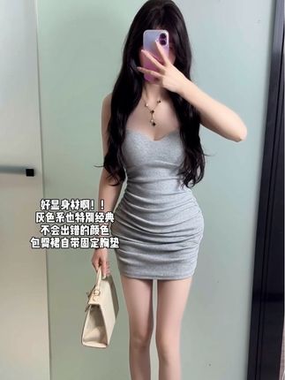 又美又辣#辣妹穿搭 #轻松摆脱路人感的韩系穿搭 #早秋穿搭显贵法则 #早秋姐感气质穿搭 #ootd穿搭