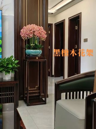 新中式黑檀木花架,你看这入户效果怎么样,中式韵味十足,全国发货德邦到家,无需组装#新中式花架 #实木花架 #黑檀花架 #新中式客厅 #新中式装修