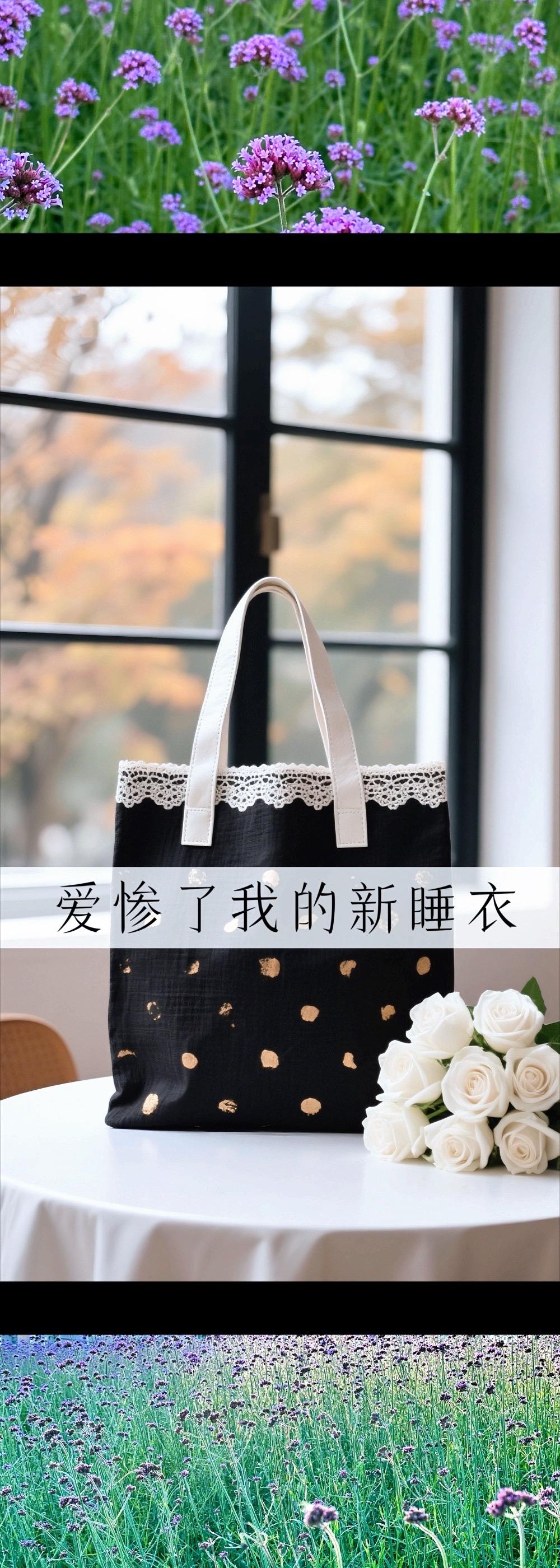 #谁穿谁好看 #穿出高级感 #面料柔软舒适 #不挑年龄不挑身材 #睡衣家居服