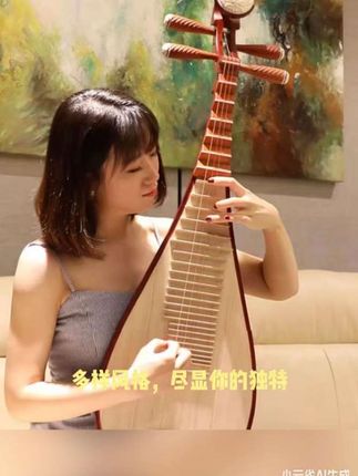 THE OCEAN OF MUSIC/乐海琵琶乐器非洲紫檀 #无限回购的宝藏单品 #西洋乐器 #爆款热卖中 #我的橱窗