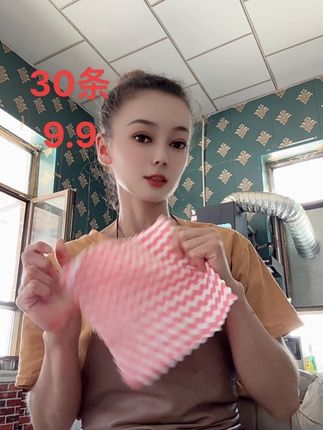 你们不用抹布吗 ? #分享