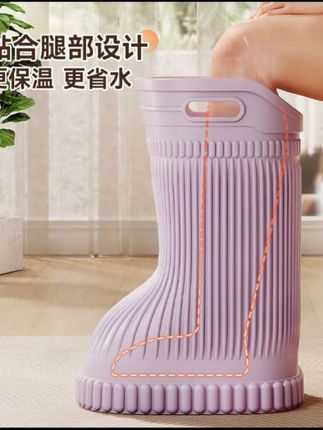 天气冷了,腿疼抽筋的晚上泡脚要选择深桶的,连小腿都泡到了,睡觉可舒服了#家用过膝泡脚桶靴#恒温高深桶#省水足浴盆