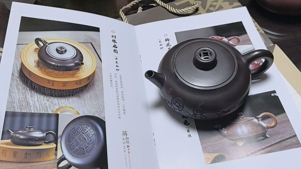 #我在抖音买买买