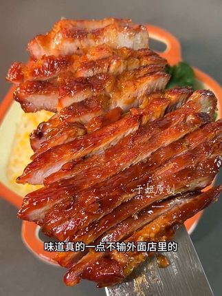 孩子点名要吃的叉烧肉,真的是太香太好吃了#叉烧肉 #李锦记蜜汁叉烧酱